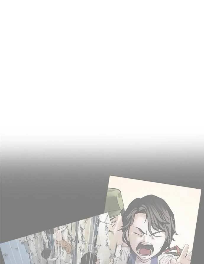 The 18-Year-Old Spy Chapter 1 - halaman 89