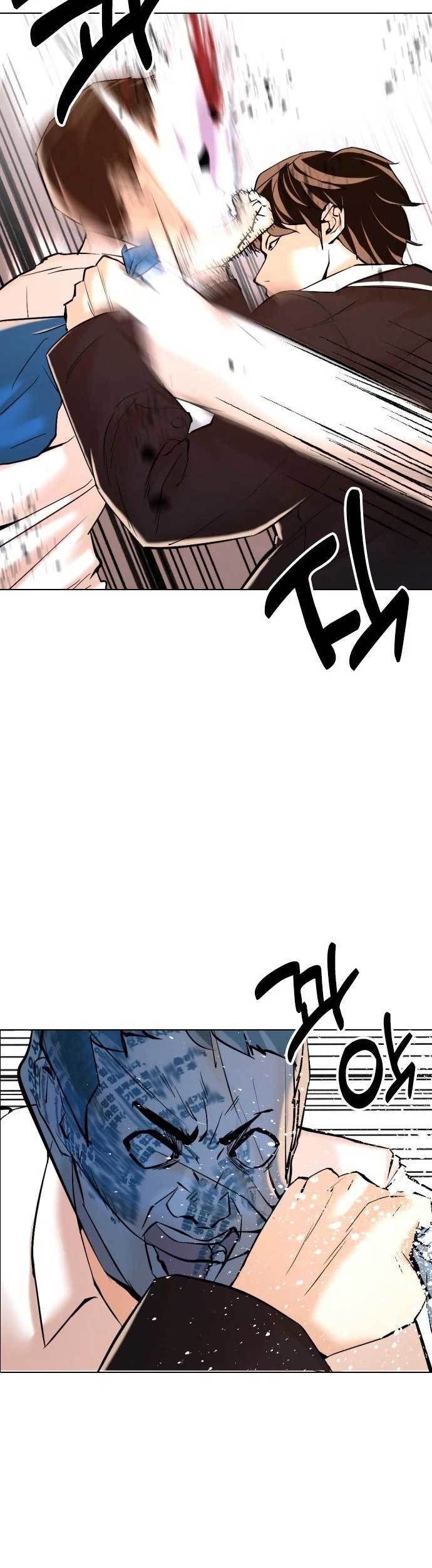 The 18-Year-Old Spy Chapter 1 - halaman 93