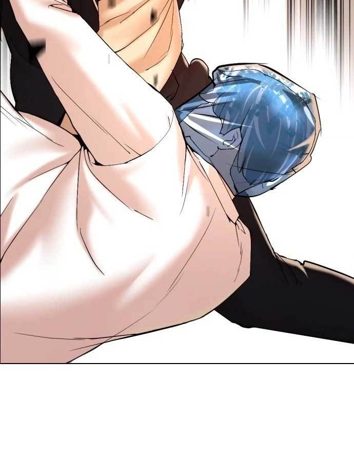 The 18-Year-Old Spy Chapter 1 - halaman 95