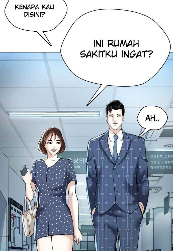 The 18-Year-Old Spy Chapter 10 - halaman 25