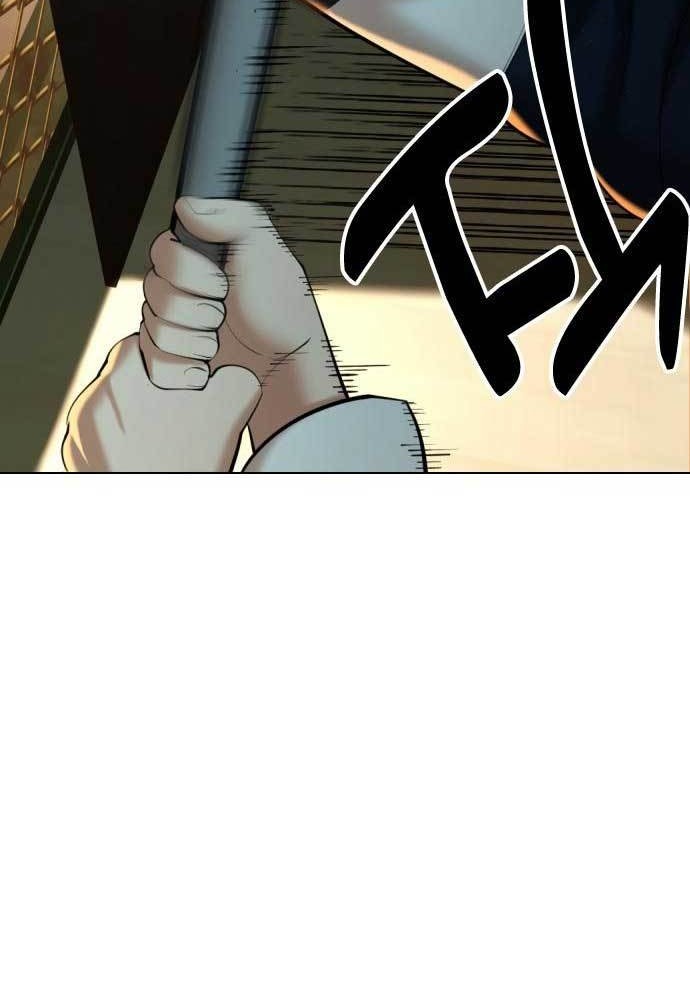 The 18-Year-Old Spy Chapter 10 - halaman 46