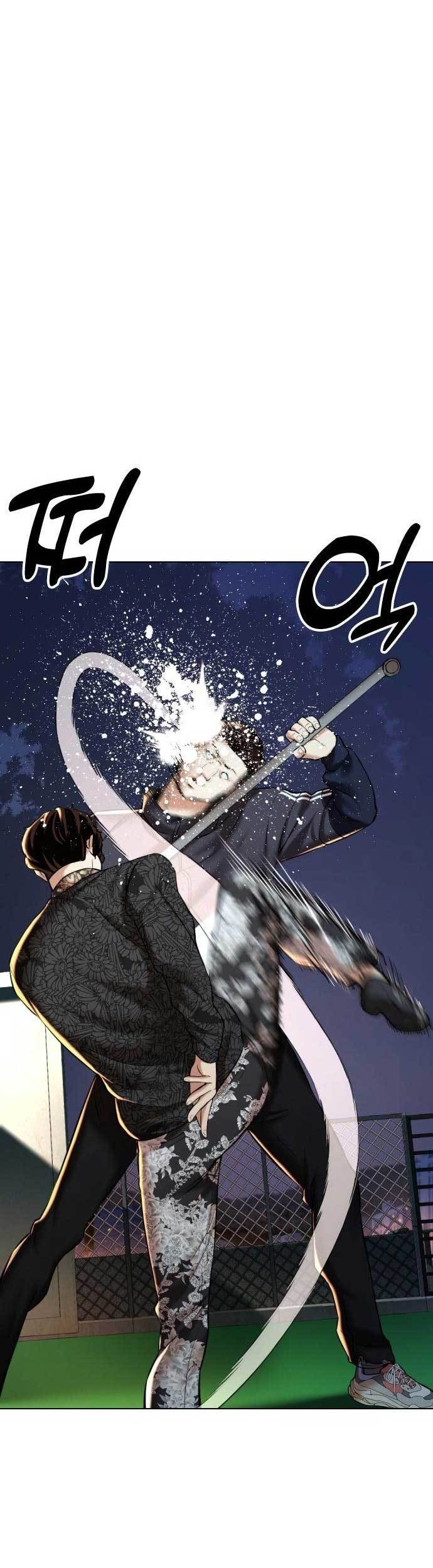 The 18-Year-Old Spy Chapter 10 - halaman 57