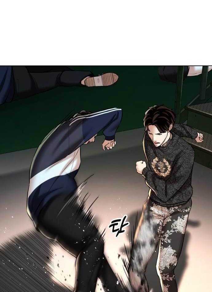 The 18-Year-Old Spy Chapter 10 - halaman 58