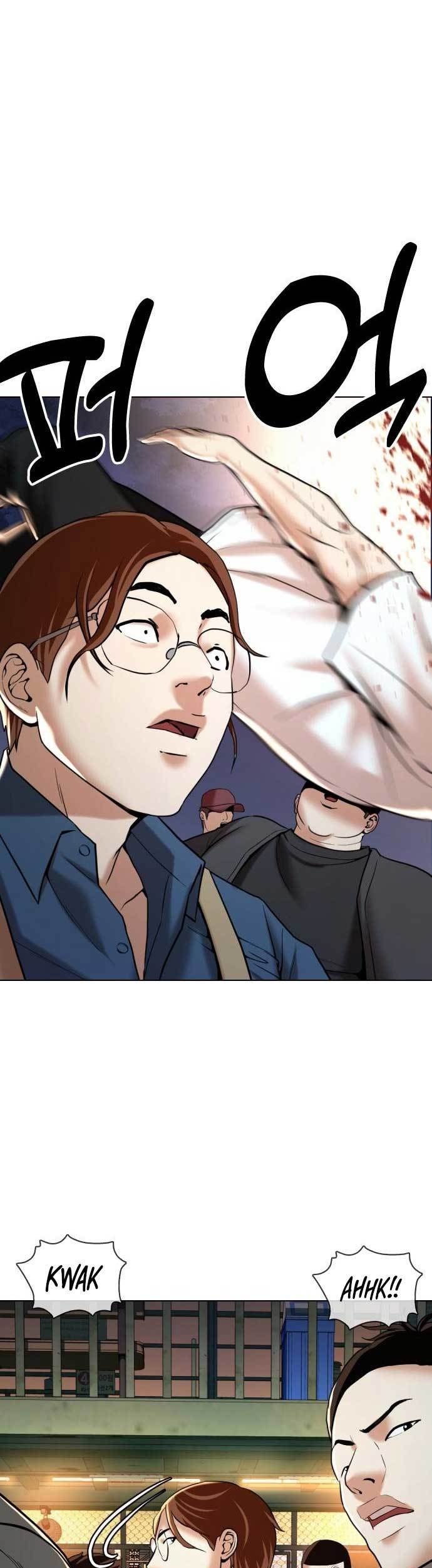 The 18-Year-Old Spy Chapter 10 - halaman 77