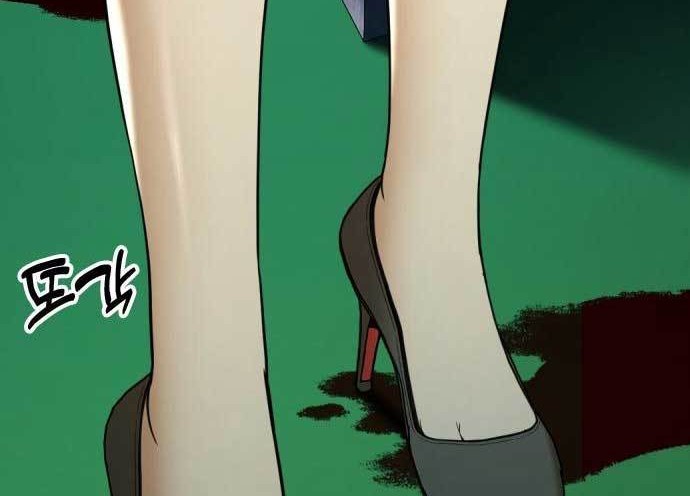 The 18-Year-Old Spy Chapter 10 - halaman 82