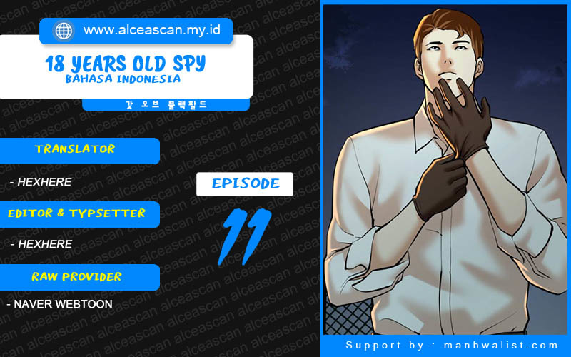 The 18-Year-Old Spy Chapter 11 - halaman 1