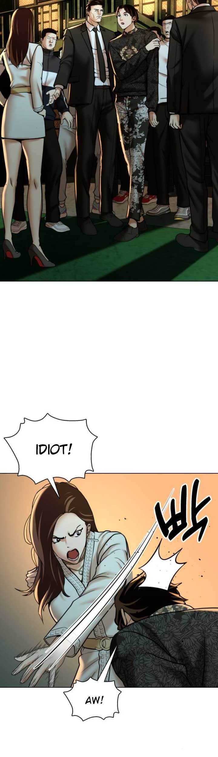 The 18-Year-Old Spy Chapter 11 - halaman 16