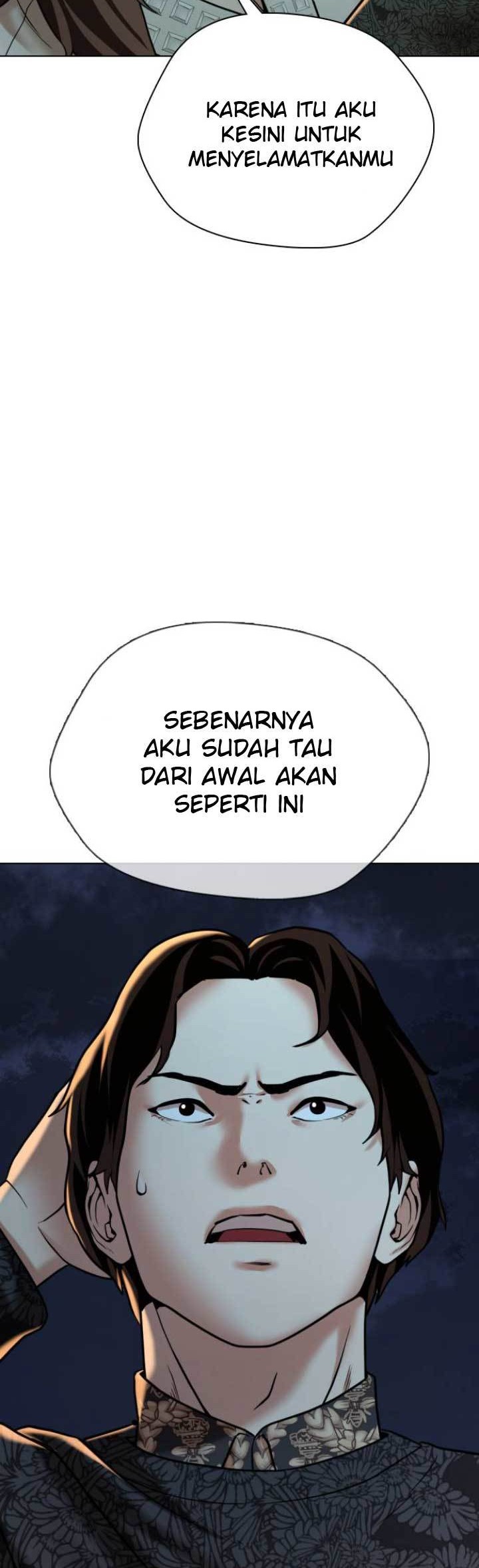 The 18-Year-Old Spy Chapter 11 - halaman 19