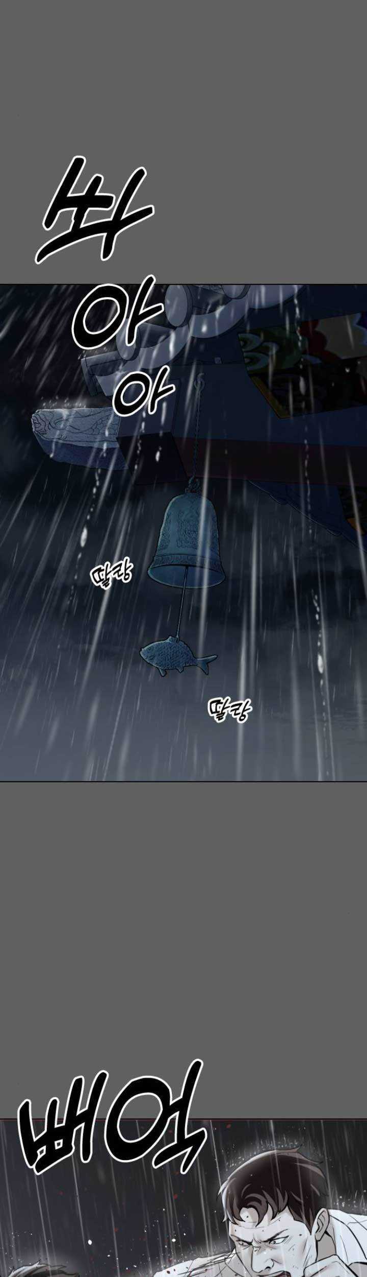 The 18-Year-Old Spy Chapter 11 - halaman 28