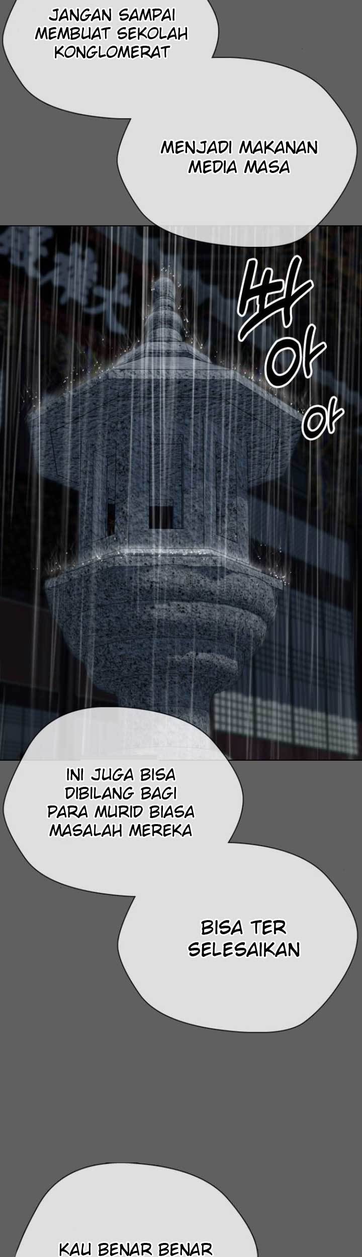 The 18-Year-Old Spy Chapter 11 - halaman 34