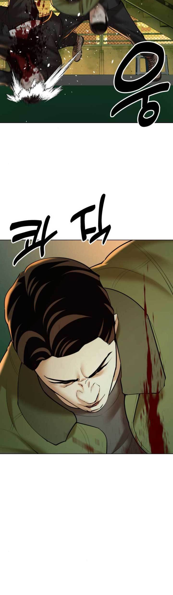 The 18-Year-Old Spy Chapter 11 - halaman 73