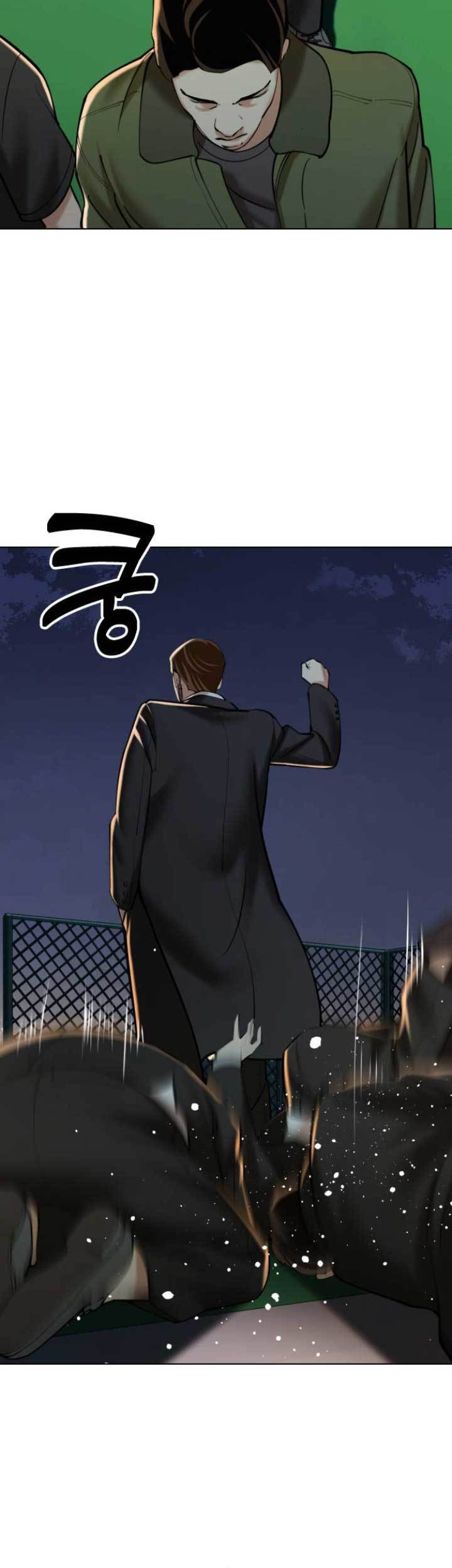 The 18-Year-Old Spy Chapter 11 - halaman 80