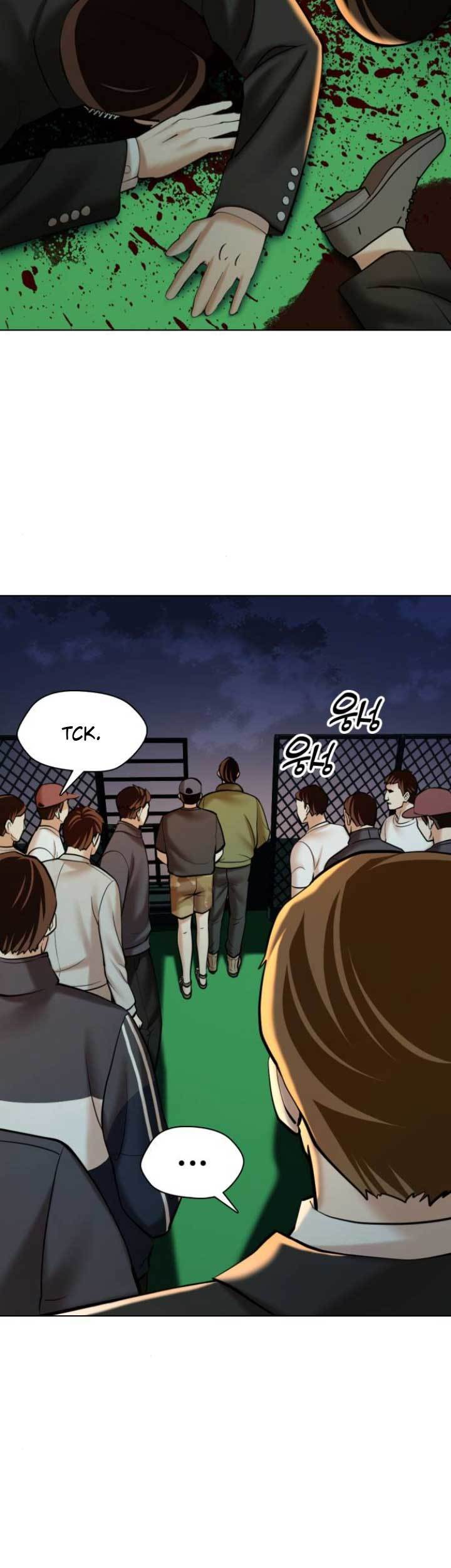 The 18-Year-Old Spy Chapter 11 - halaman 82