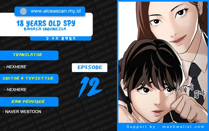 The 18-Year-Old Spy Chapter 12 - halaman 1