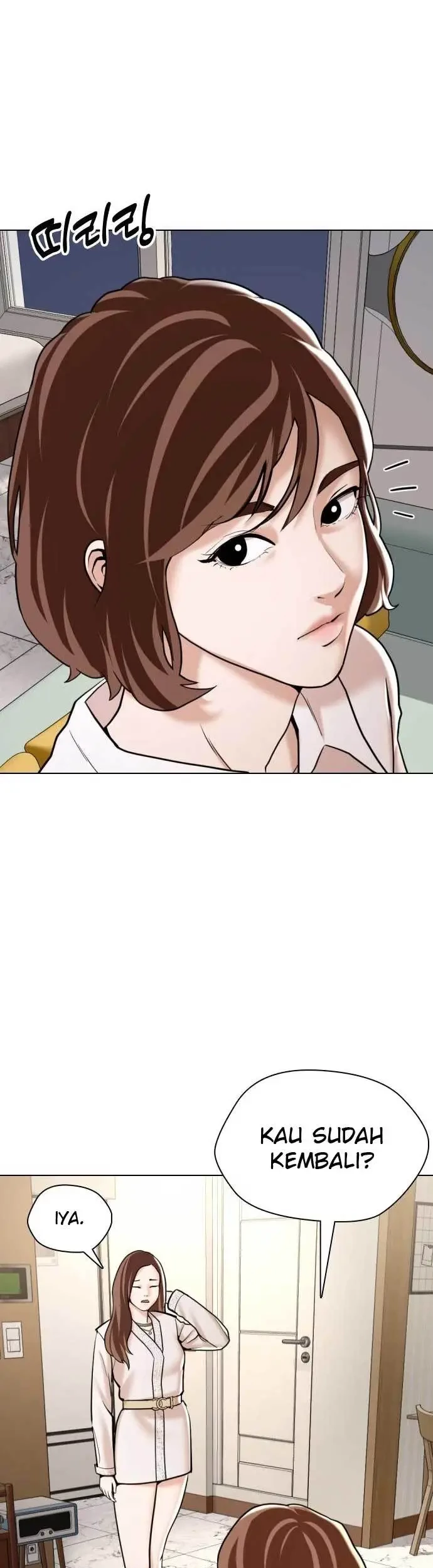 The 18-Year-Old Spy Chapter 12 - halaman 16