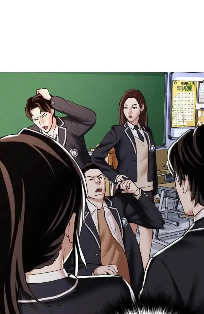The 18-Year-Old Spy Chapter 12 - halaman 45