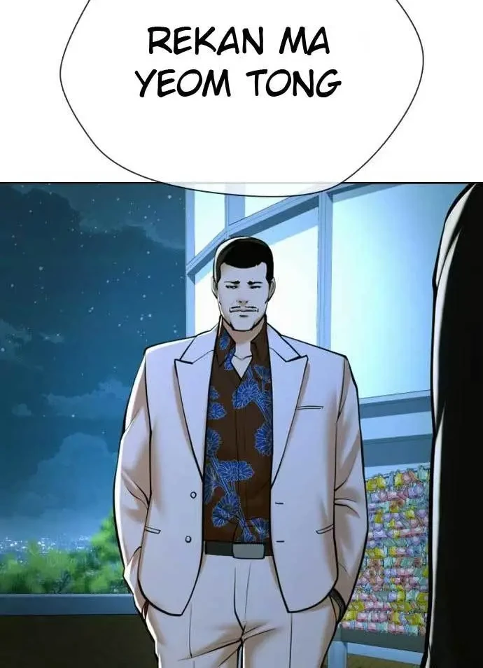 The 18-Year-Old Spy Chapter 12 - halaman 67