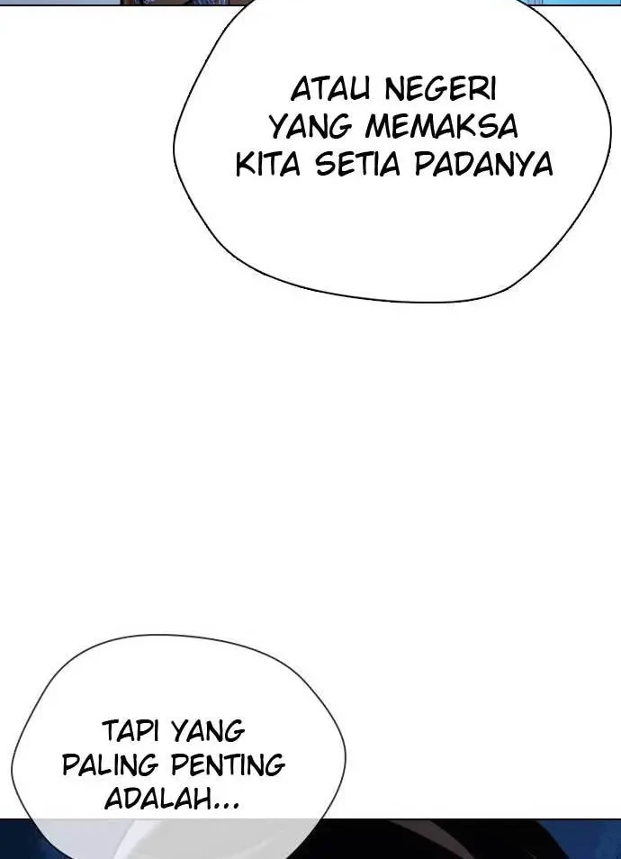 The 18-Year-Old Spy Chapter 12 - halaman 75