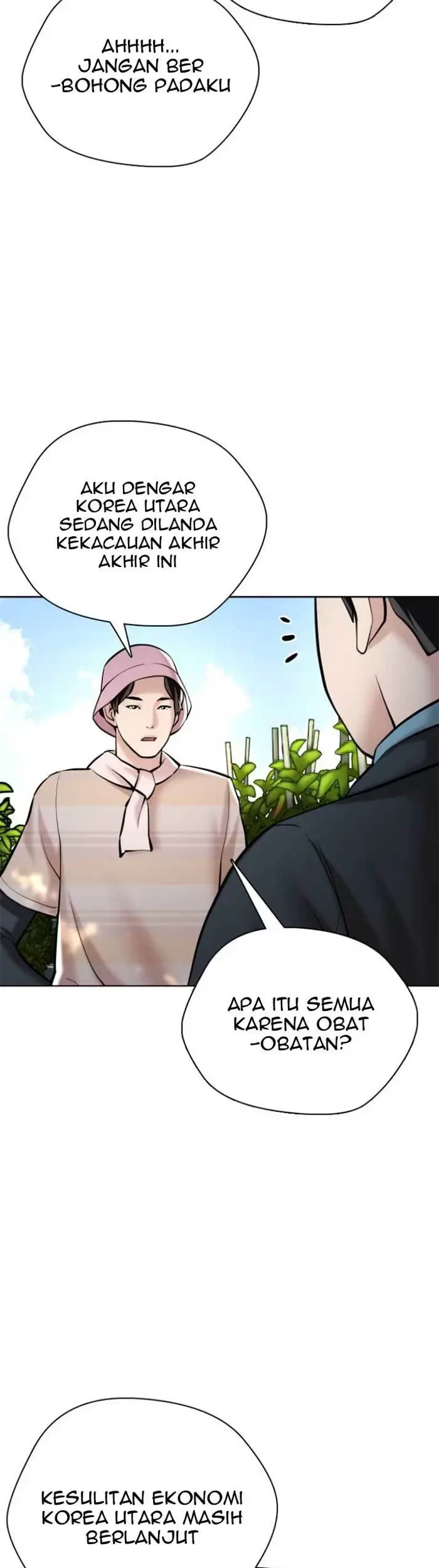 The 18-Year-Old Spy Chapter 13 - halaman 11