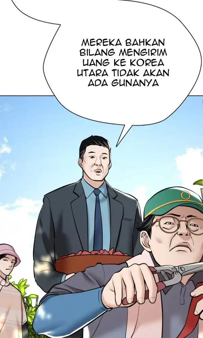 The 18-Year-Old Spy Chapter 13 - halaman 12