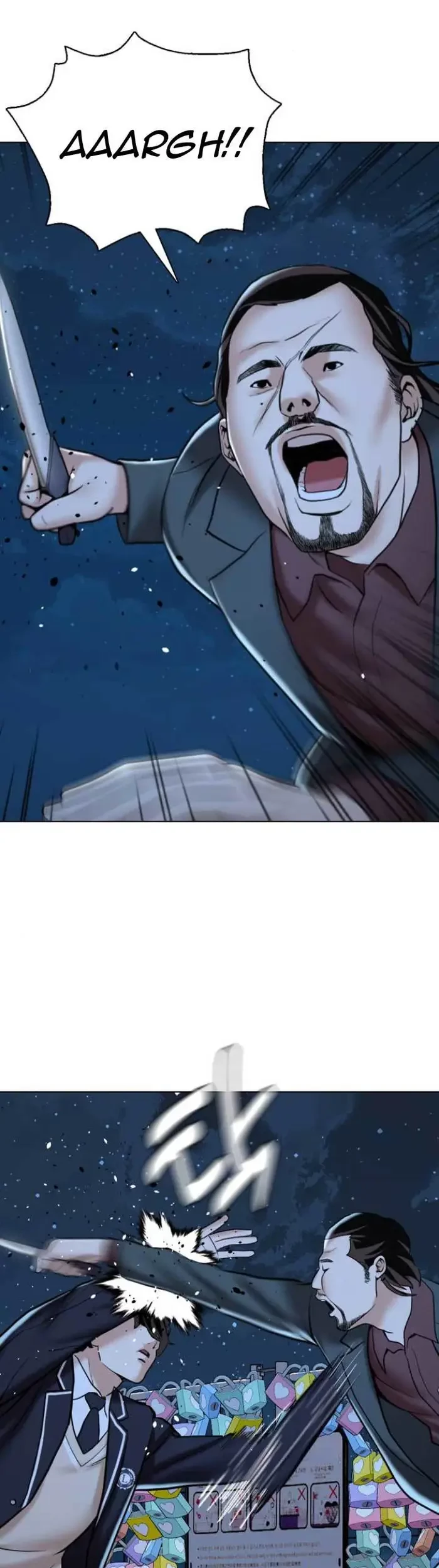 The 18-Year-Old Spy Chapter 13 - halaman 23