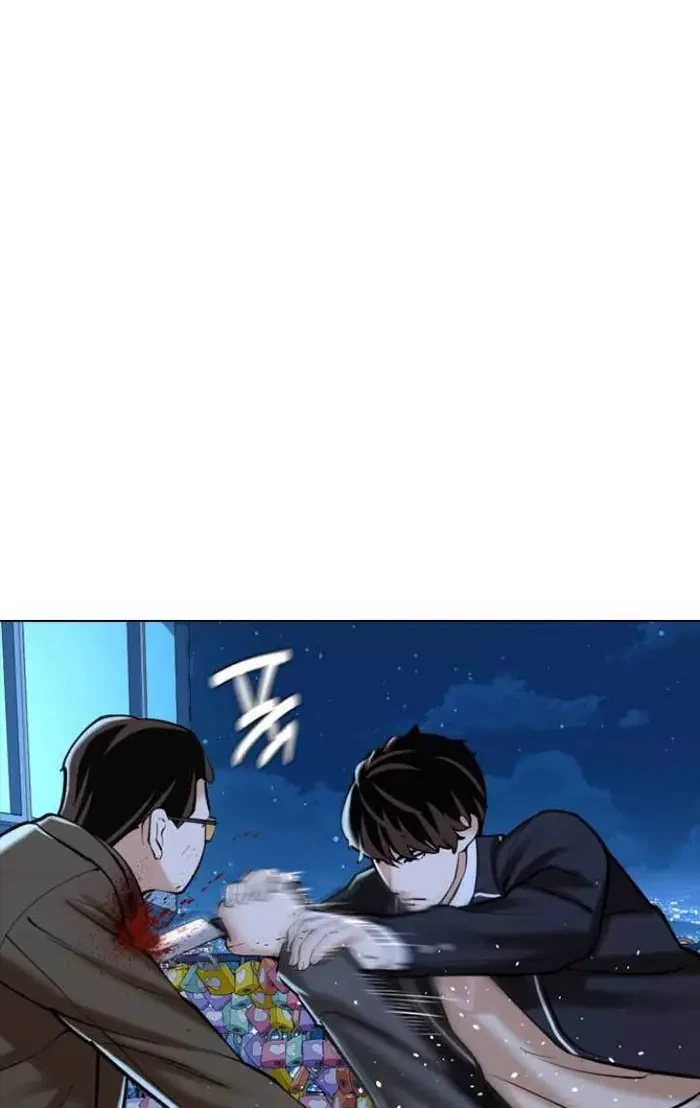The 18-Year-Old Spy Chapter 13 - halaman 30
