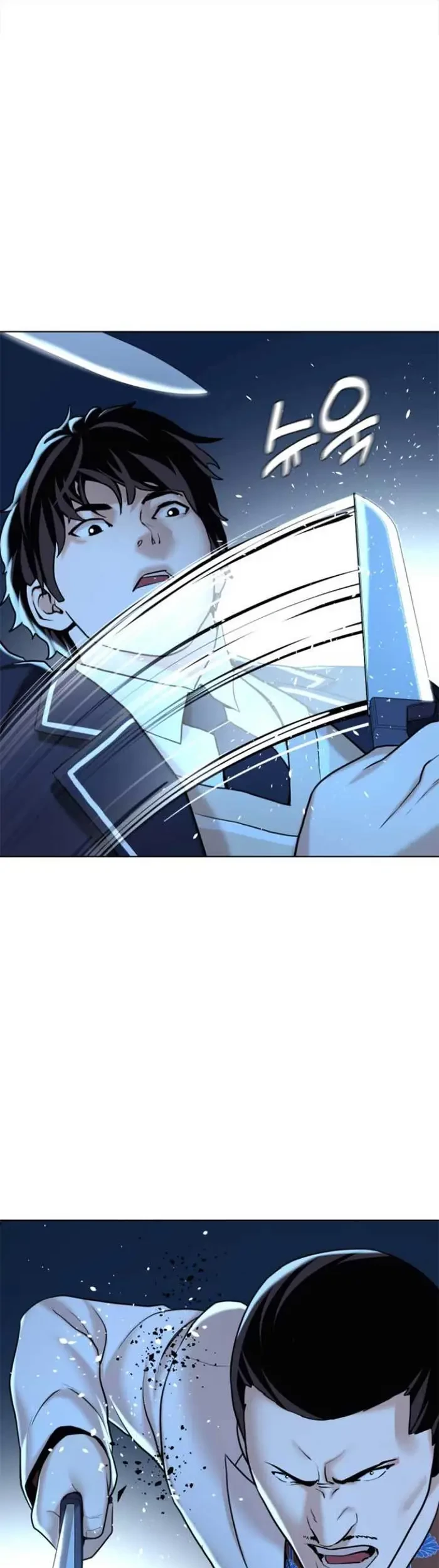 The 18-Year-Old Spy Chapter 13 - halaman 49