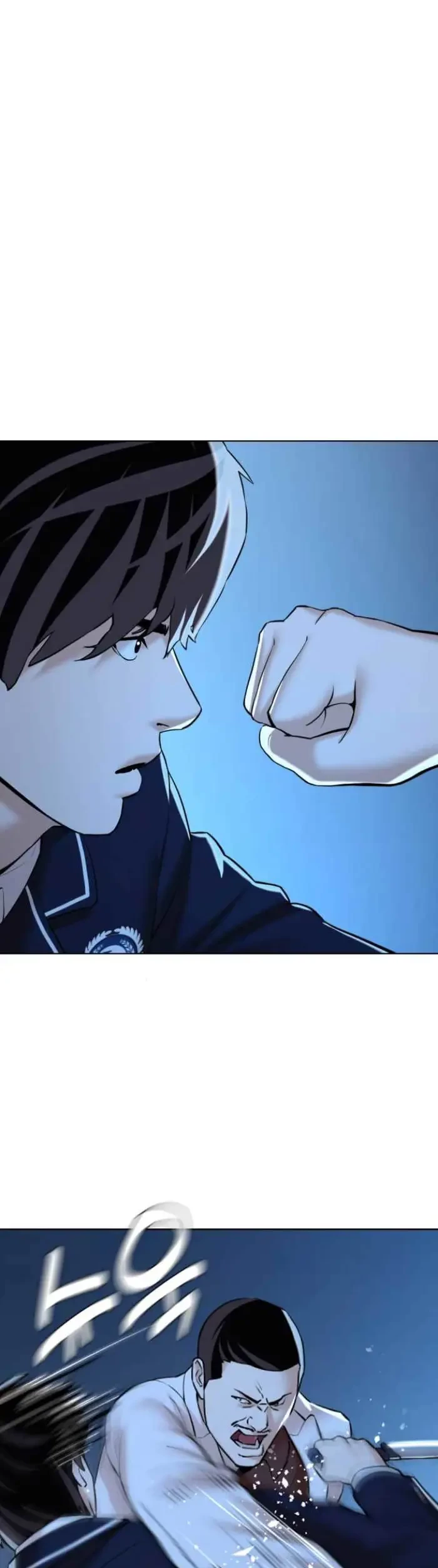 The 18-Year-Old Spy Chapter 13 - halaman 65