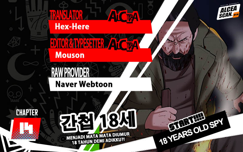 The 18-Year-Old Spy Chapter 14 - halaman 1
