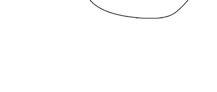 The 18-Year-Old Spy Chapter 14 - halaman 11