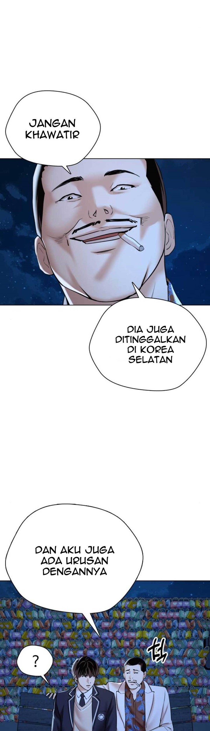 The 18-Year-Old Spy Chapter 14 - halaman 12