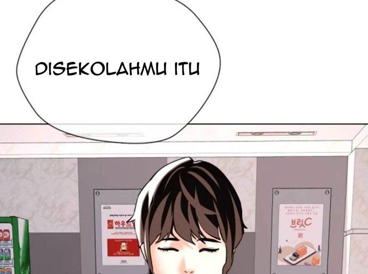 The 18-Year-Old Spy Chapter 14 - halaman 15