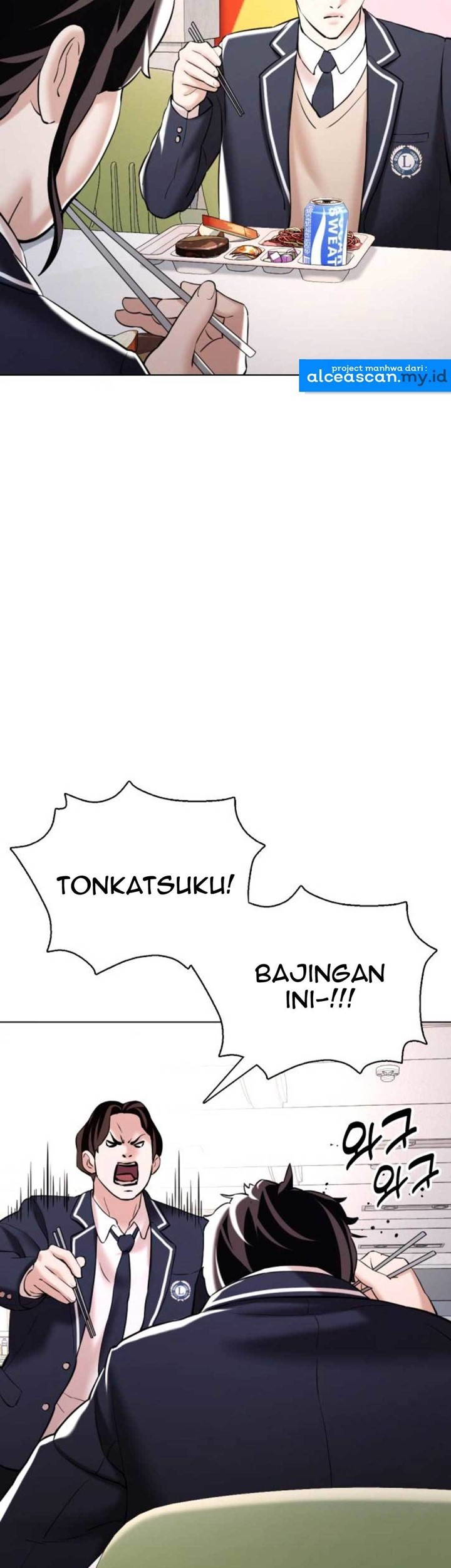 The 18-Year-Old Spy Chapter 14 - halaman 24