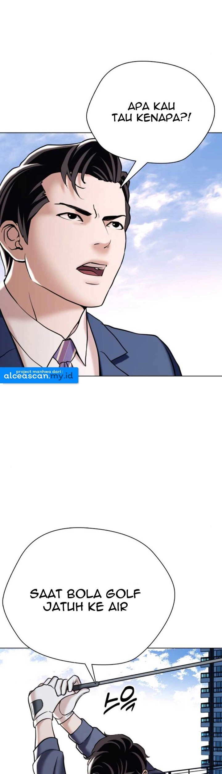 The 18-Year-Old Spy Chapter 14 - halaman 52