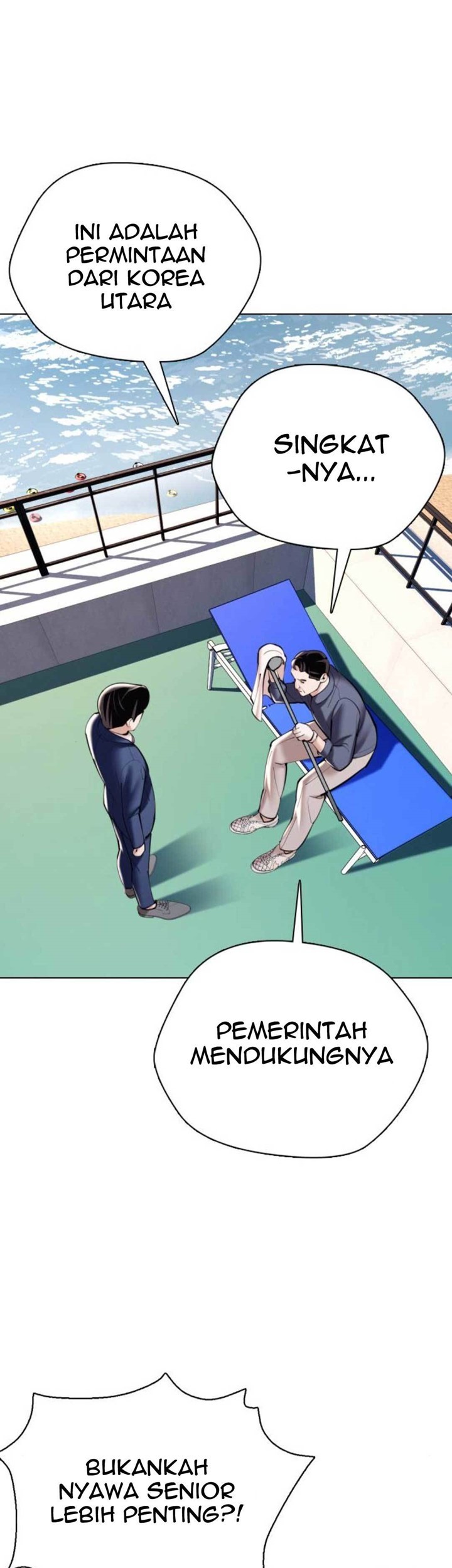 The 18-Year-Old Spy Chapter 14 - halaman 58