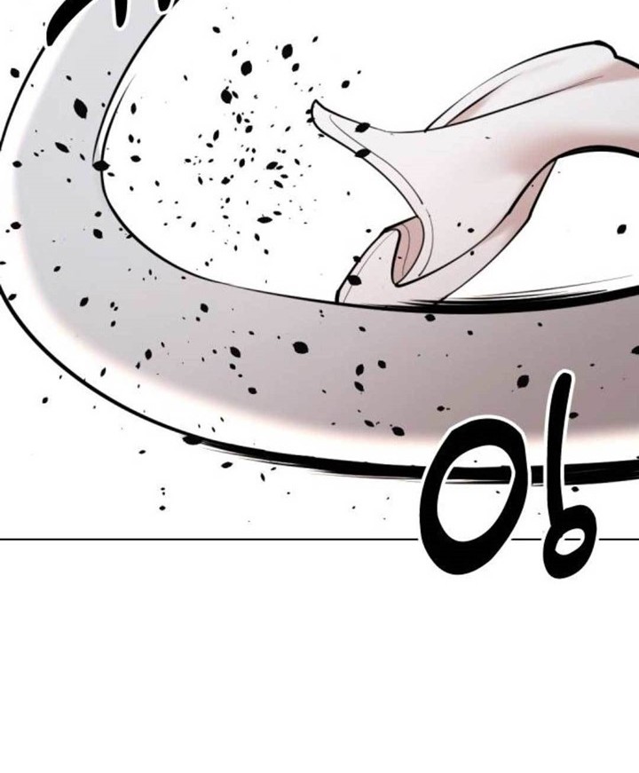 The 18-Year-Old Spy Chapter 14 - halaman 61