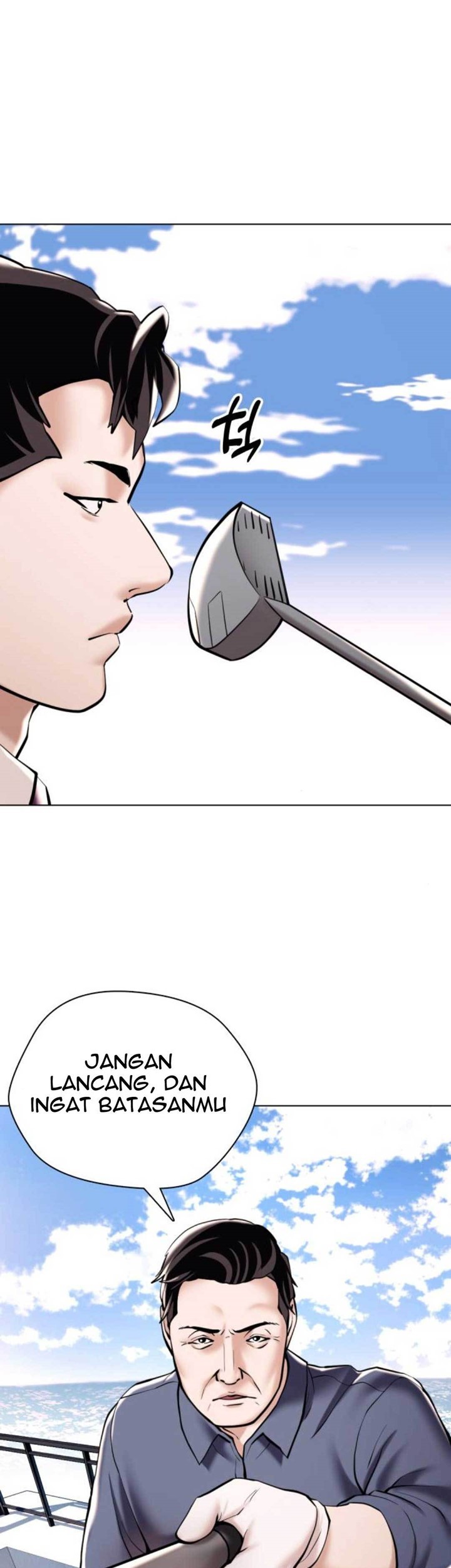 The 18-Year-Old Spy Chapter 14 - halaman 62