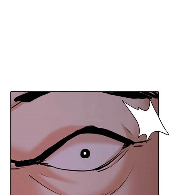 The 18-Year-Old Spy Chapter 14 - halaman 79