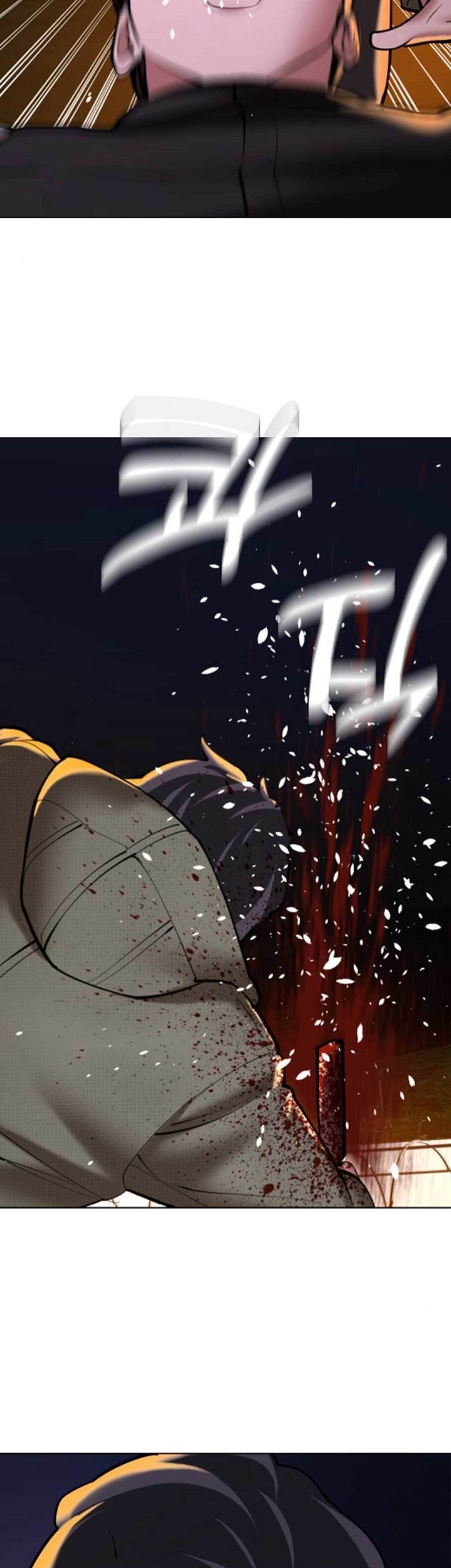 The 18-Year-Old Spy Chapter 14 - halaman 88