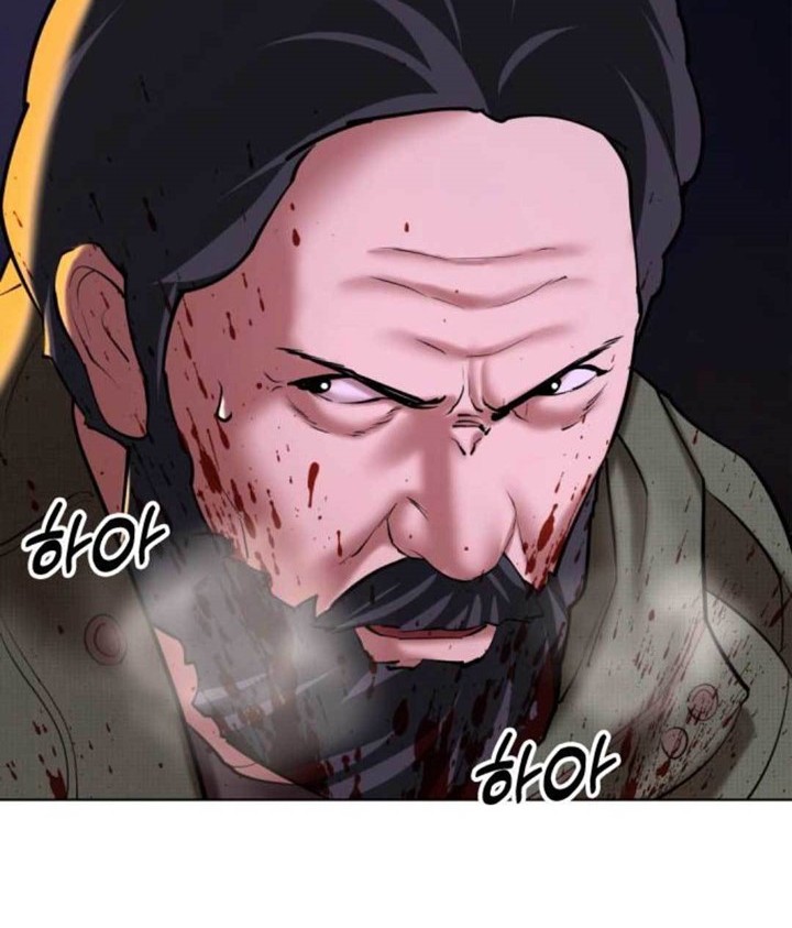 The 18-Year-Old Spy Chapter 14 - halaman 89