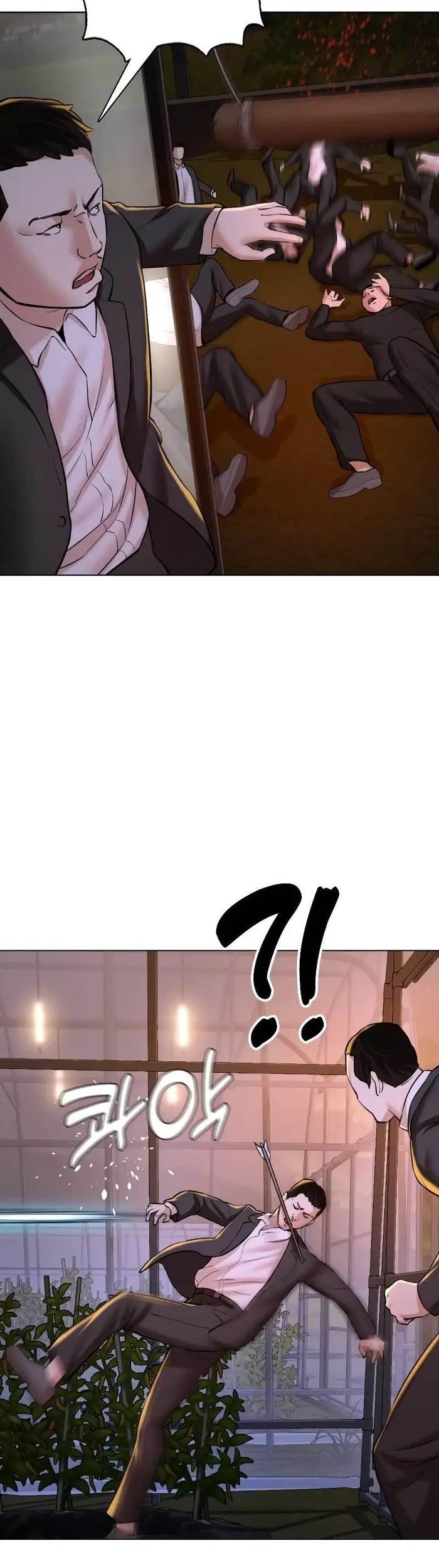 The 18-Year-Old Spy Chapter 15 - halaman 12