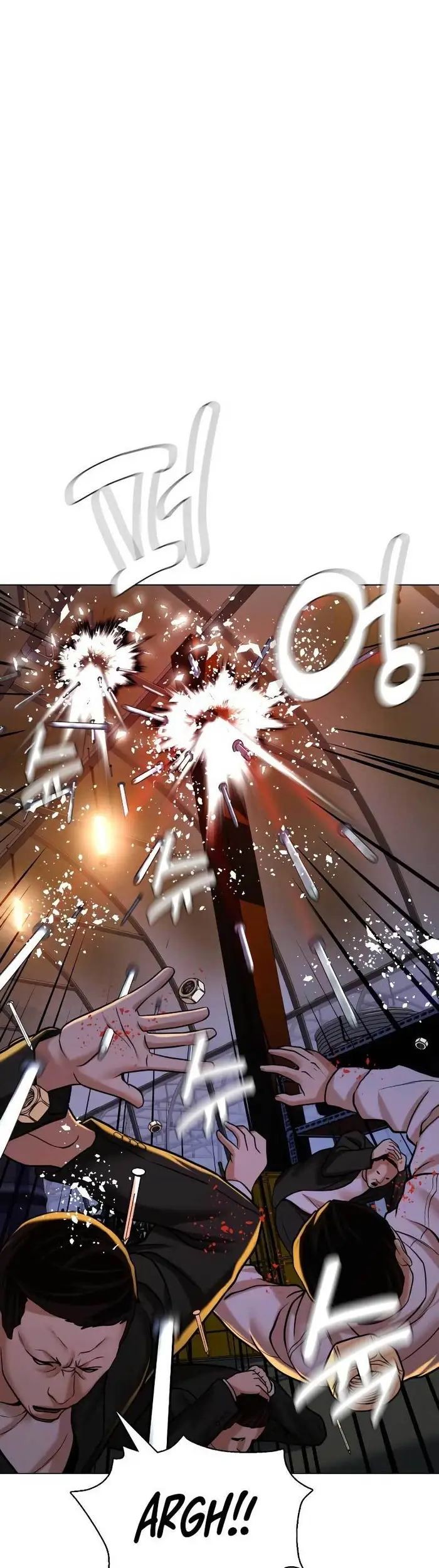 The 18-Year-Old Spy Chapter 15 - halaman 20
