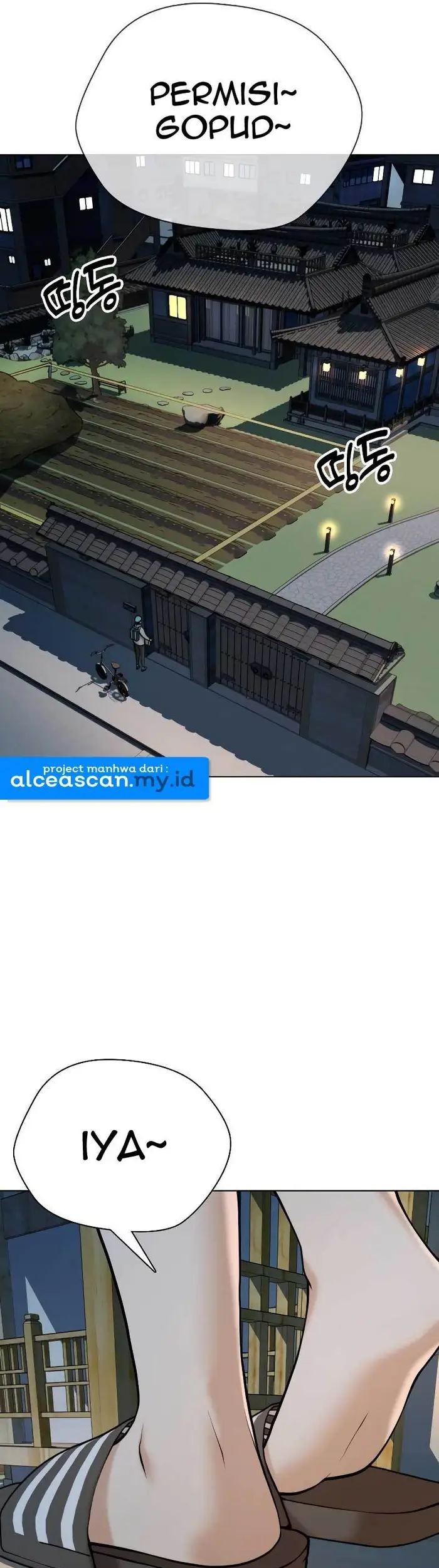 The 18-Year-Old Spy Chapter 15 - halaman 38