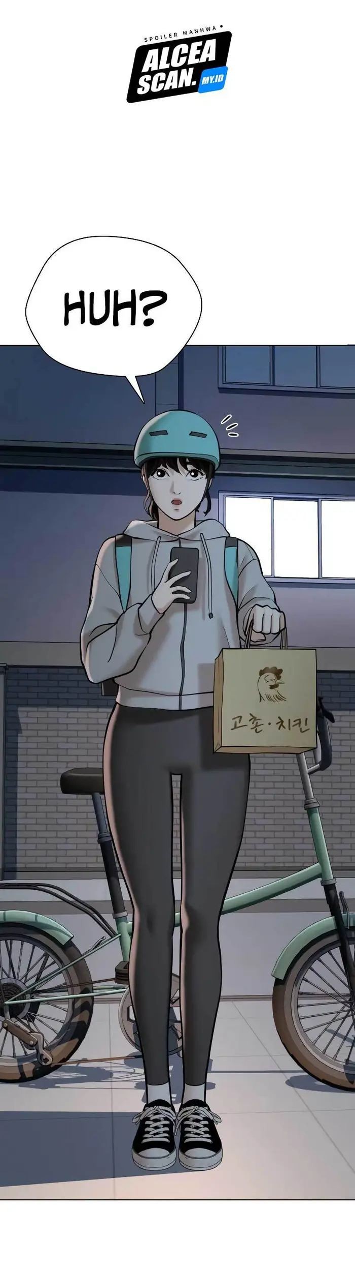The 18-Year-Old Spy Chapter 15 - halaman 42