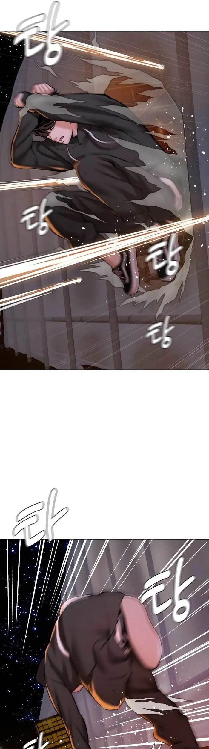 The 18-Year-Old Spy Chapter 15 - halaman 50