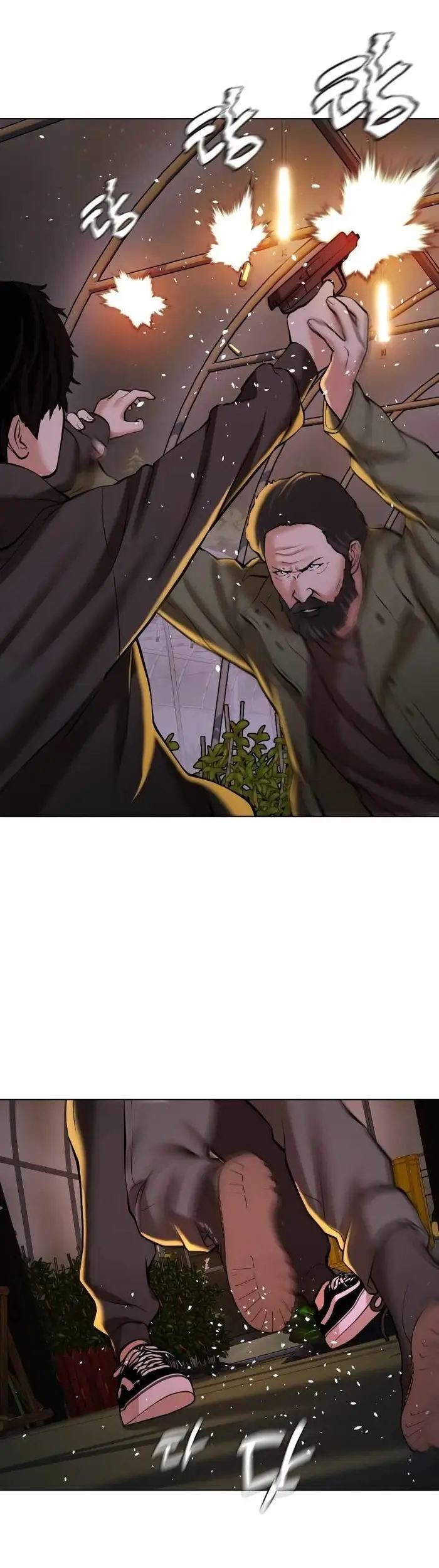 The 18-Year-Old Spy Chapter 15 - halaman 72