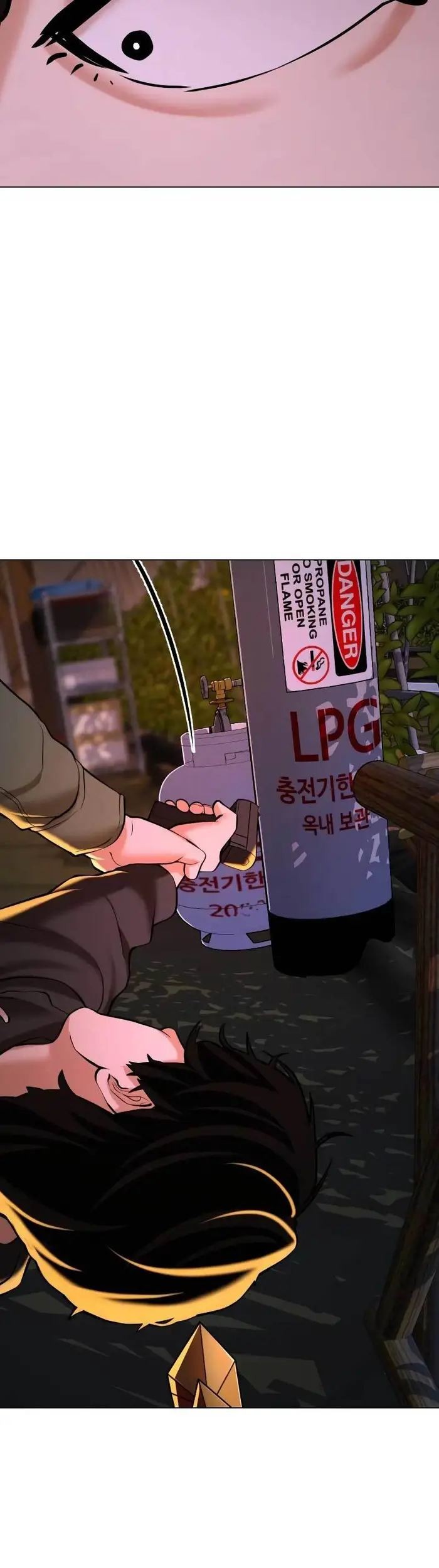 The 18-Year-Old Spy Chapter 15 - halaman 76