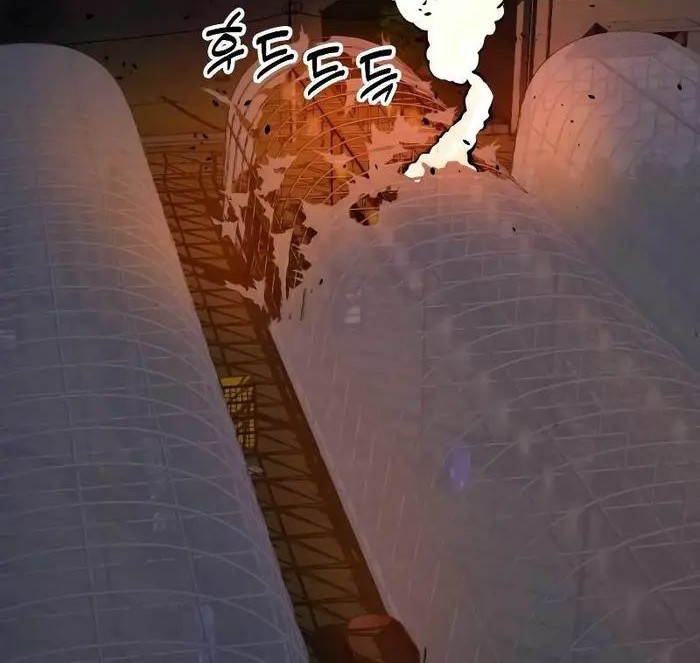 The 18-Year-Old Spy Chapter 15 - halaman 79