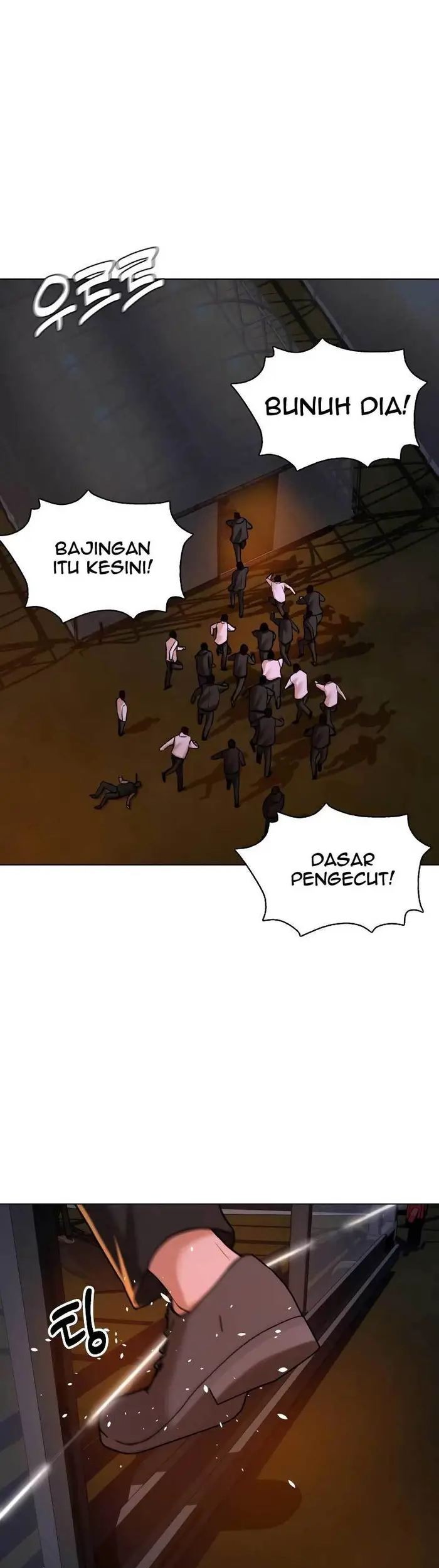The 18-Year-Old Spy Chapter 15 - halaman 8