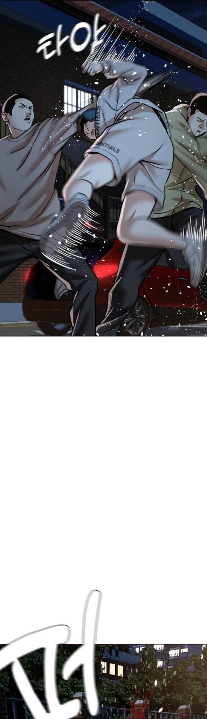 The 18-Year-Old Spy Chapter 16 - halaman 13
